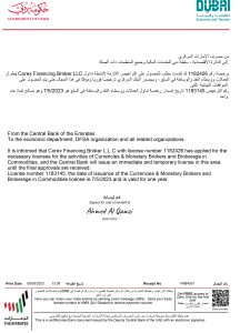 DOC-20230515-WA0060-230926-174253-1